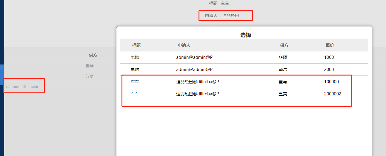 62cdfa079d53c.png