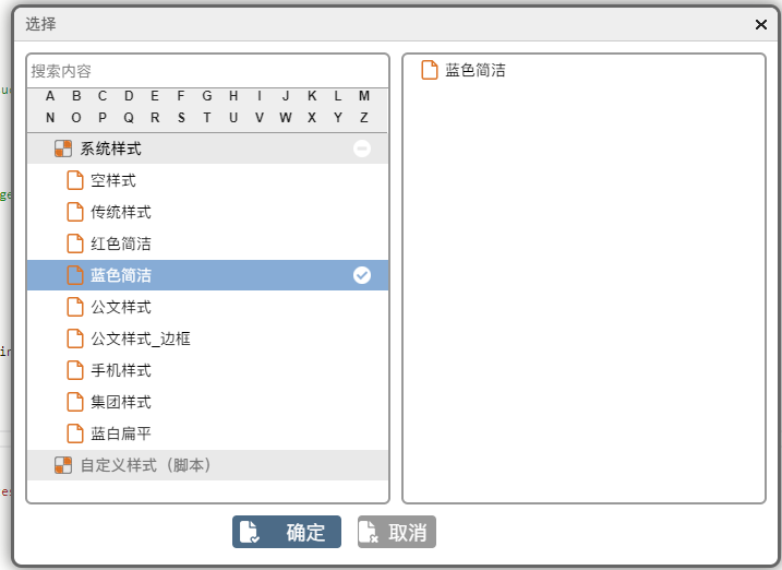 62ce1f78b9753.png
