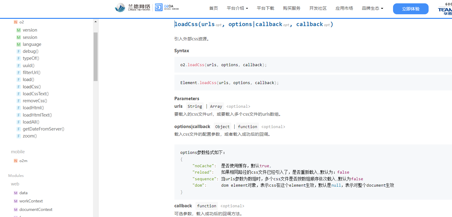 62ce4e5732d93.png