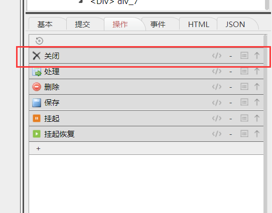 62ce7383b03f4.png