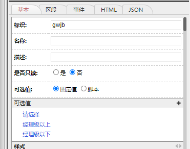62ce8bcda43f4.png
