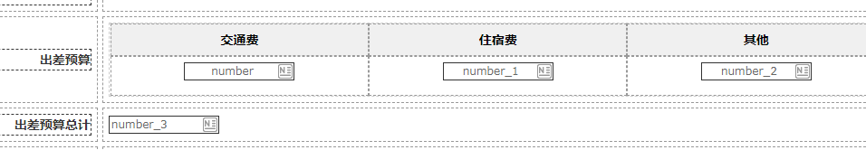 微信截图_20220714090536.png