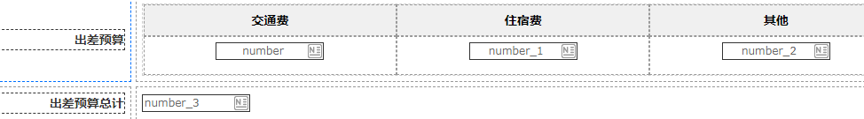 62cf6c142e92e.png