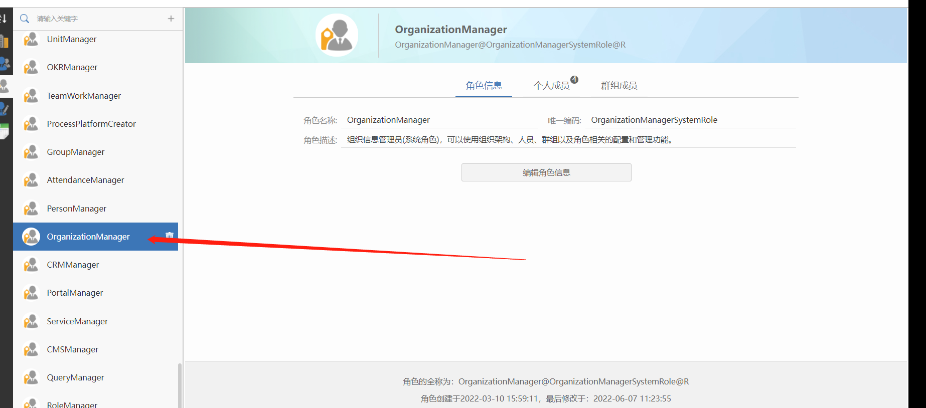 62d0c43242782.png