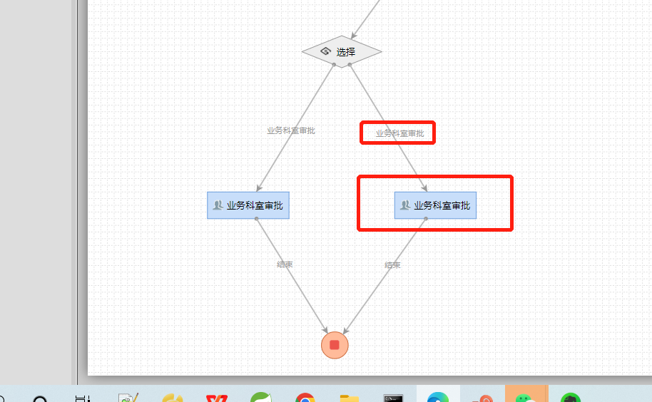 62d108702e888.png