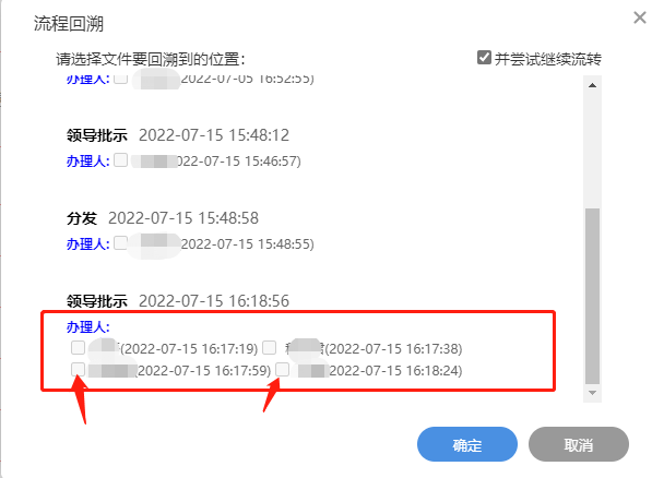 62d123340ec60.png