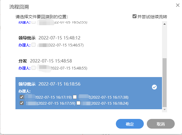 62d1239a635bf.png