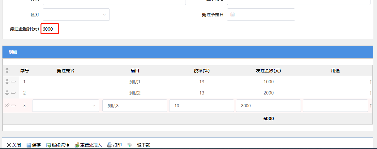 62d222d7f1c89.png 62d222d7f1c89.png