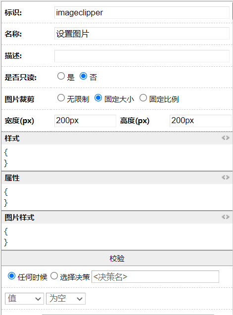 62d624efb72fd.png