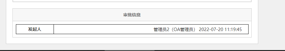62d89ee3b0f5f.png