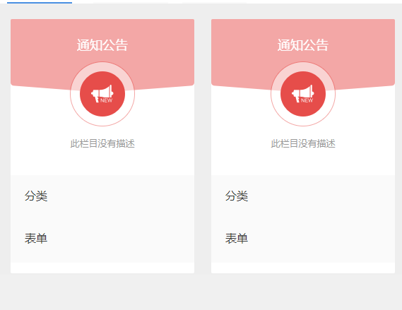 62d90cf0e6d26.png