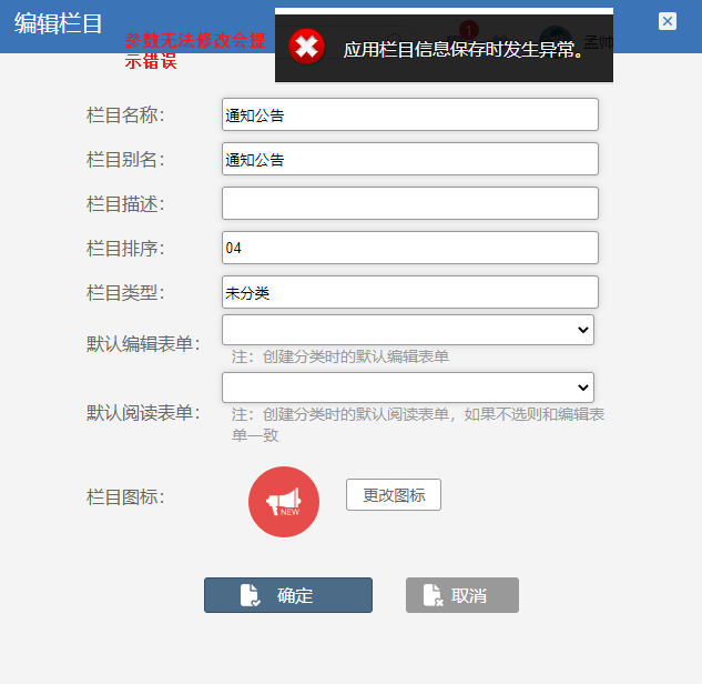 62d90d3a18638.png