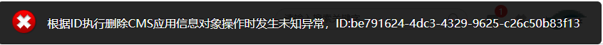 62d90ef32b46a.png