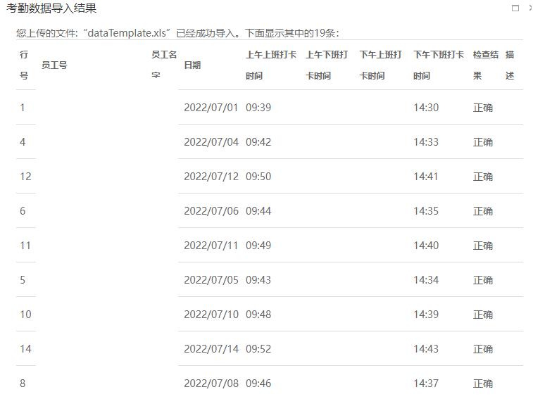 62d9155a2e4cb.png