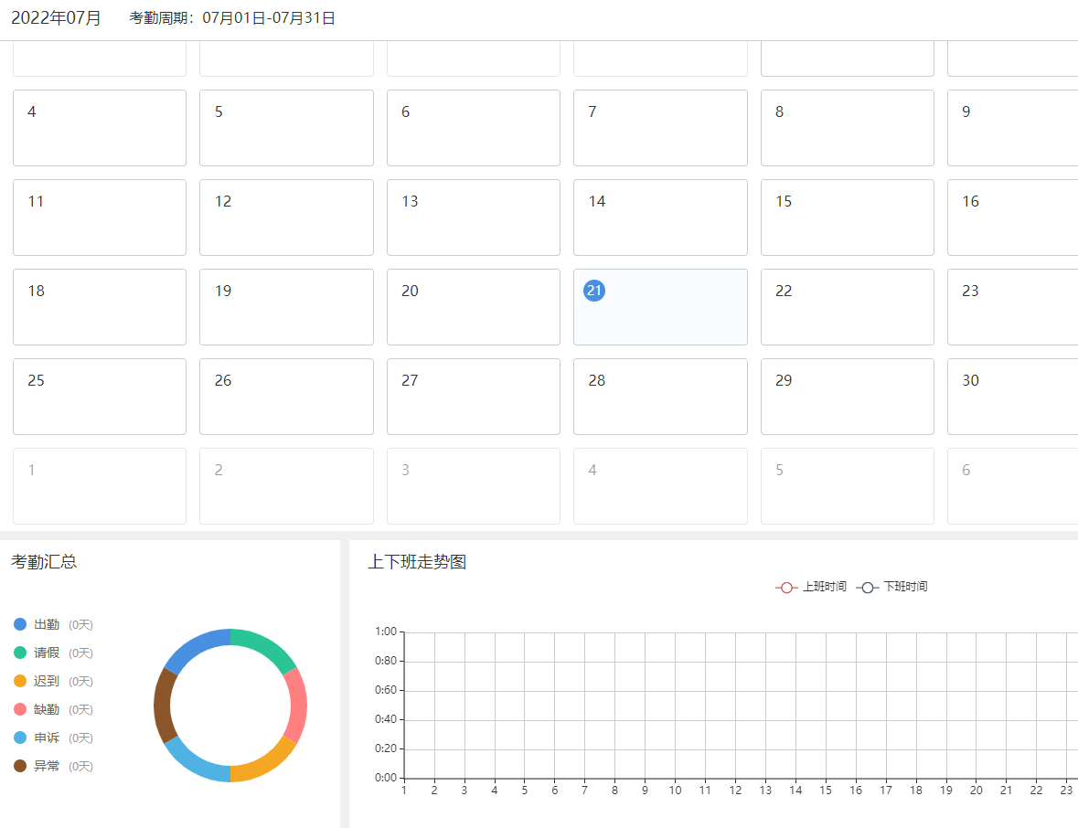 62d9156c7099a.png
