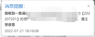 62d927e24ecb9.png