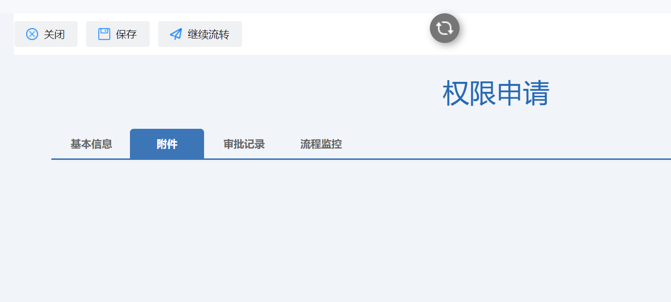 62d9297cbb7a4.png