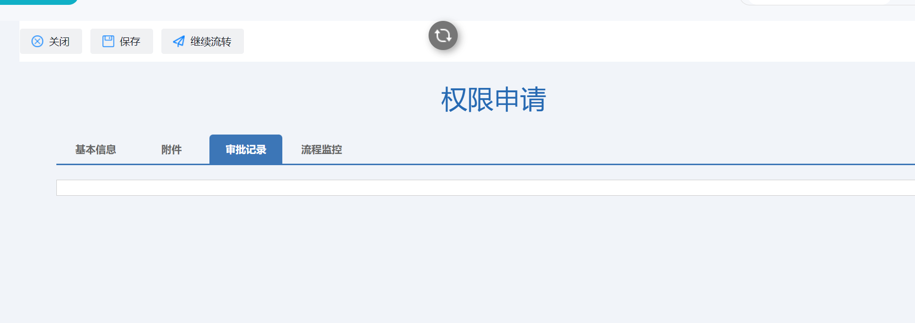 62d9298d14ba8.png