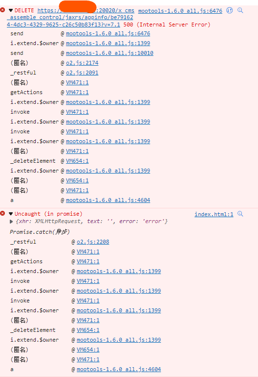 删除默认通告报错.png