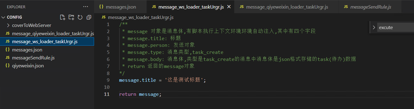 62da456c958b2.png