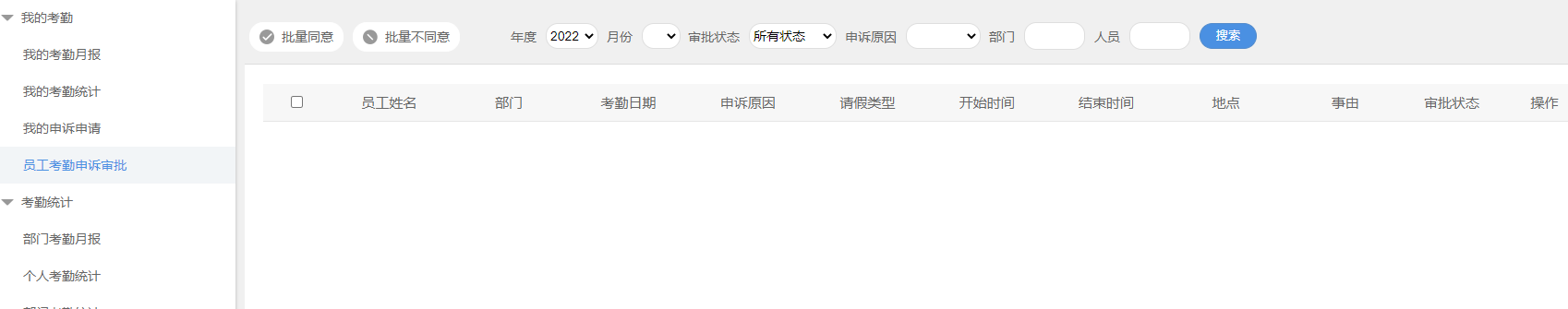 62da5a44b789d.png