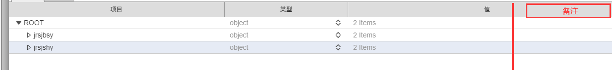 62da5eb3792a8.png