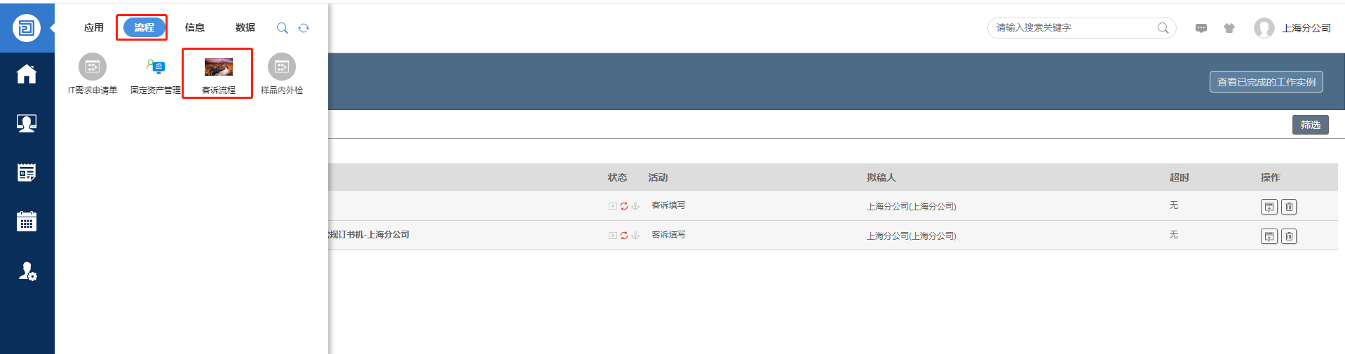 62da67ed33971.png