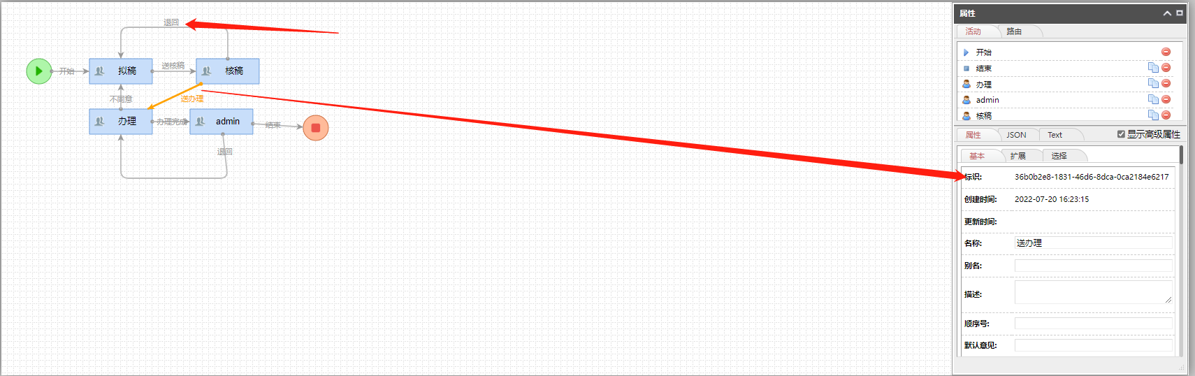 62da88a97de0c.png