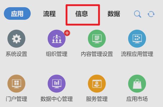 62dbe48c0bdd7.png