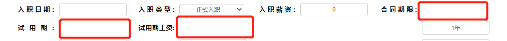 62dd4ef6b3c61.png