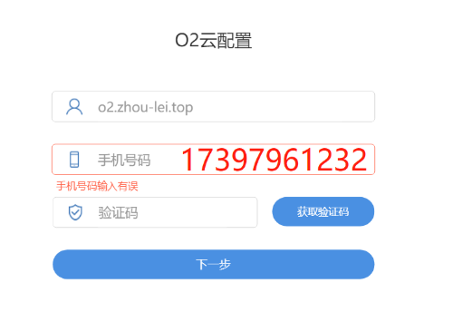 D0597A50-9CE1-43B8-9EEA-64A3BB3E37D9.png
