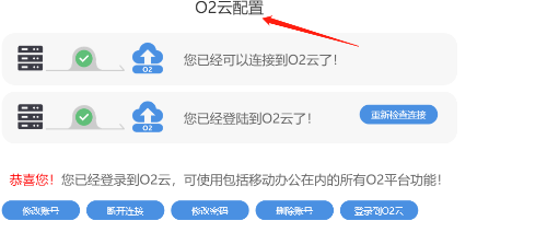 B8CD4DC2-F7DA-439C-AF21-3BE3C0B80BA1.png