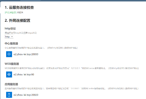F809F76C-7B98-4E5A-9D9F-56A716C66FFD.png