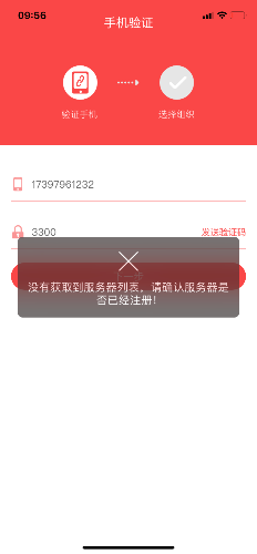 BBEFCAE1-DCC9-42AA-8A9E-1324FBB1E144.png