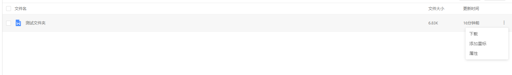 62ddf56a05ce9.png