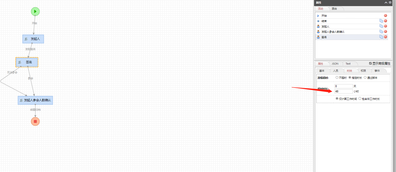 62ddf85cda4fb.png