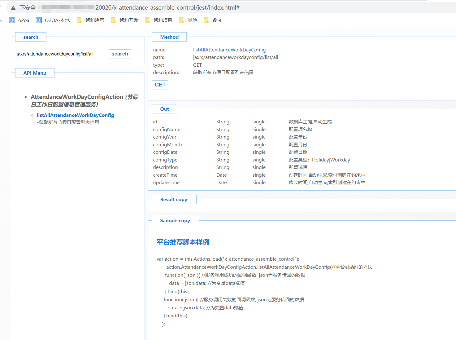 62ddffd6707a6.png