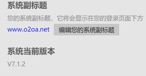 62de64c202628.png