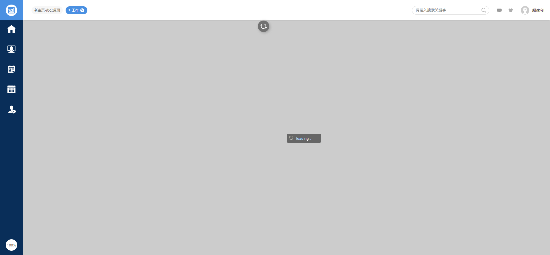 Snipaste_2022-07-26_10-33-44.png
