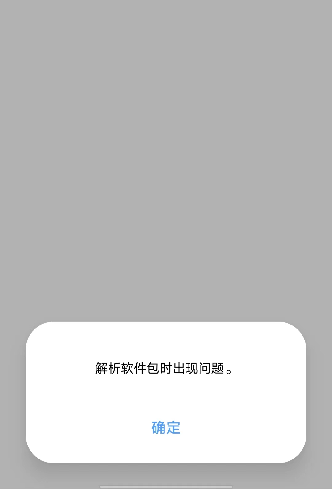 下载.png