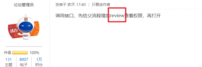 62df5461469ac.png
