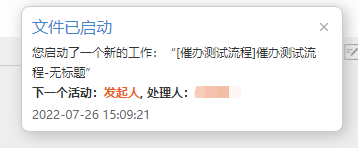 62df933191f8b.png