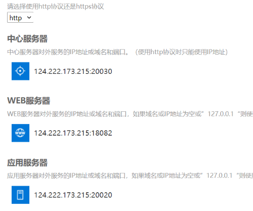 2743D807-3CB6-4691-8883-C368ECA1C163.png
