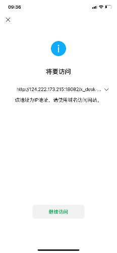 7849A320-5EE8-467E-AA48-A28E7C68CE82.png
