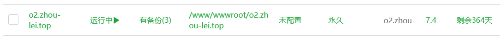 AE999E42-E370-4A0B-93E1-E776D0CD9793.png