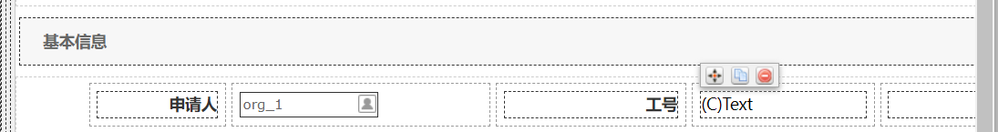 62e0970162ed8.png
