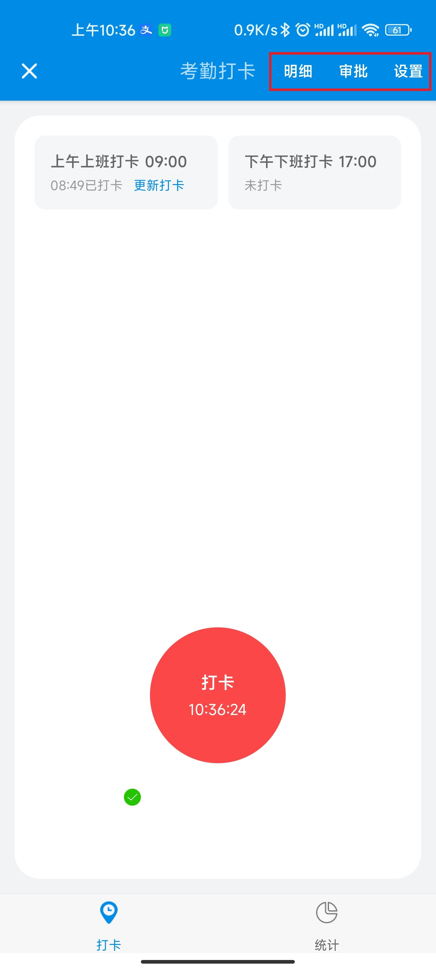 62e0a60a1b0f9.png
