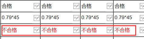 62e0ecbe1bb94.png