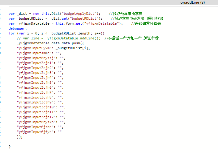 QQ截图20220728115450.png
