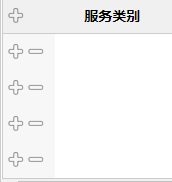 QQ截图20220728180452.png